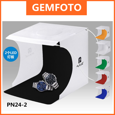 GEMFOTO 20cm Include 2 LED Panels Folding Portable 1100LM Light Photo Lighting Studio Shooting Tent Box Kit 