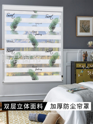 Soft Gauze Curtain Shading Sunshade Bathroom Kitchen Shutter Toilet Waterproof Roll-up Lifting Transparent Curtain