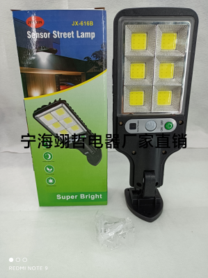 Jx-616b Solar Wall Lamp, Balcony Garden Courtyard and Other Outdoor Lighting