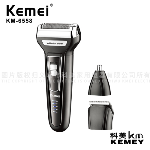cross-border manufacturers direct supply shaver km-6558 double net shaver， nose hair device， hair clipper multiple combinations