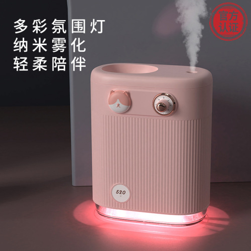 foreign trade dedicated for h2 keepmoving 1991 pet humidifier cute pet usb night light office household desk hydrating humidifier