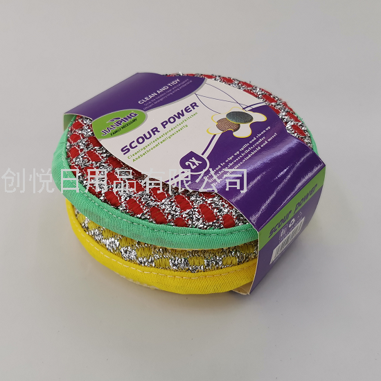 Product Image Gallery