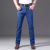 2020 Summer Jeans Men's Loose Straight plus Size Blue Mid-Waist Elastic All-Match Fashion Middle-Aged Business Trousers