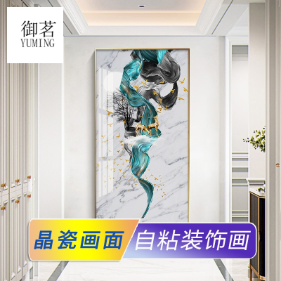 Hallway Self-Adhesive Decorative Painting Aisle Stickers Corridor 3D Stereograph Punch-Free Hotel Toilet Mural Wholesale