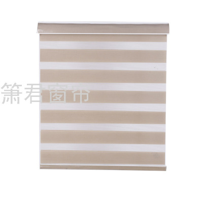 Household Electric Soft Gauze Curtain Smart Curtain Suitable for Office Bedroom Living Room Kitchen Electric Roller Shutter
