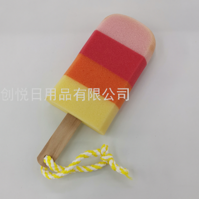 Four-Color Popsicle Bath with Wooden Handle Bath Sponge Cleaning Sponge Brush Creative Cartoon Bath Ice Sucker Sponge