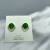 Temperamental Minority Earrings 2020 New Earrings Light Luxury Green Simple Small Ear Studs Women