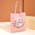 Women's Shopping Bag 2020 New Multi-Pattern Printed Shoulder Bag Fashionable All-Match Large Capacity Bag Gift Bag