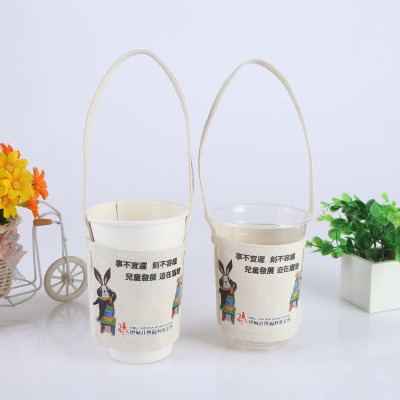 Customized Insulated Single Cup Drink Packing Bag Cylinder Water Bottle Pouch Fashion Milk Tea Cup Cover (Large, Medium and Small)