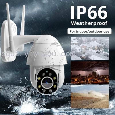 Hot Sell HD1080P YCC365 Plus AI Cloud Storage Motion Auto Tracking PTZ Wireless Camera