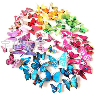 3D Three-Dimensional Simulation Butterfly Wall Stickers Refridgerator Magnets Home Background Decorative Crafts PVC Butterfly