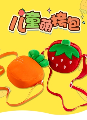 Factory Direct Supply Mobile Phone Coin Purse Cartoon Strawberry round Crossbody Bag