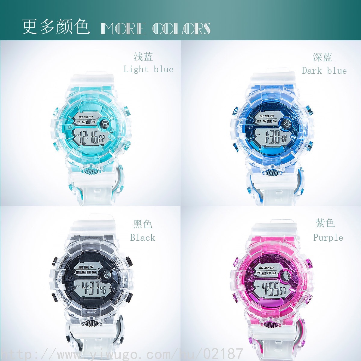 Product Image Gallery