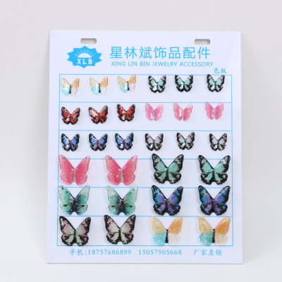 Ornament Accessories Butterfly Simulation Factory Direct Sales