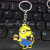 Customized PVC Keychain Flexible Rubber Key Chain Epoxy Keychain Drops Soft and Pendant