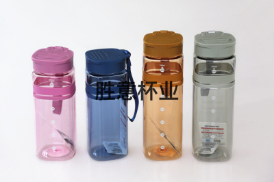 2018 new plastic portable cup with cover space Cup student sports kettle wholesale