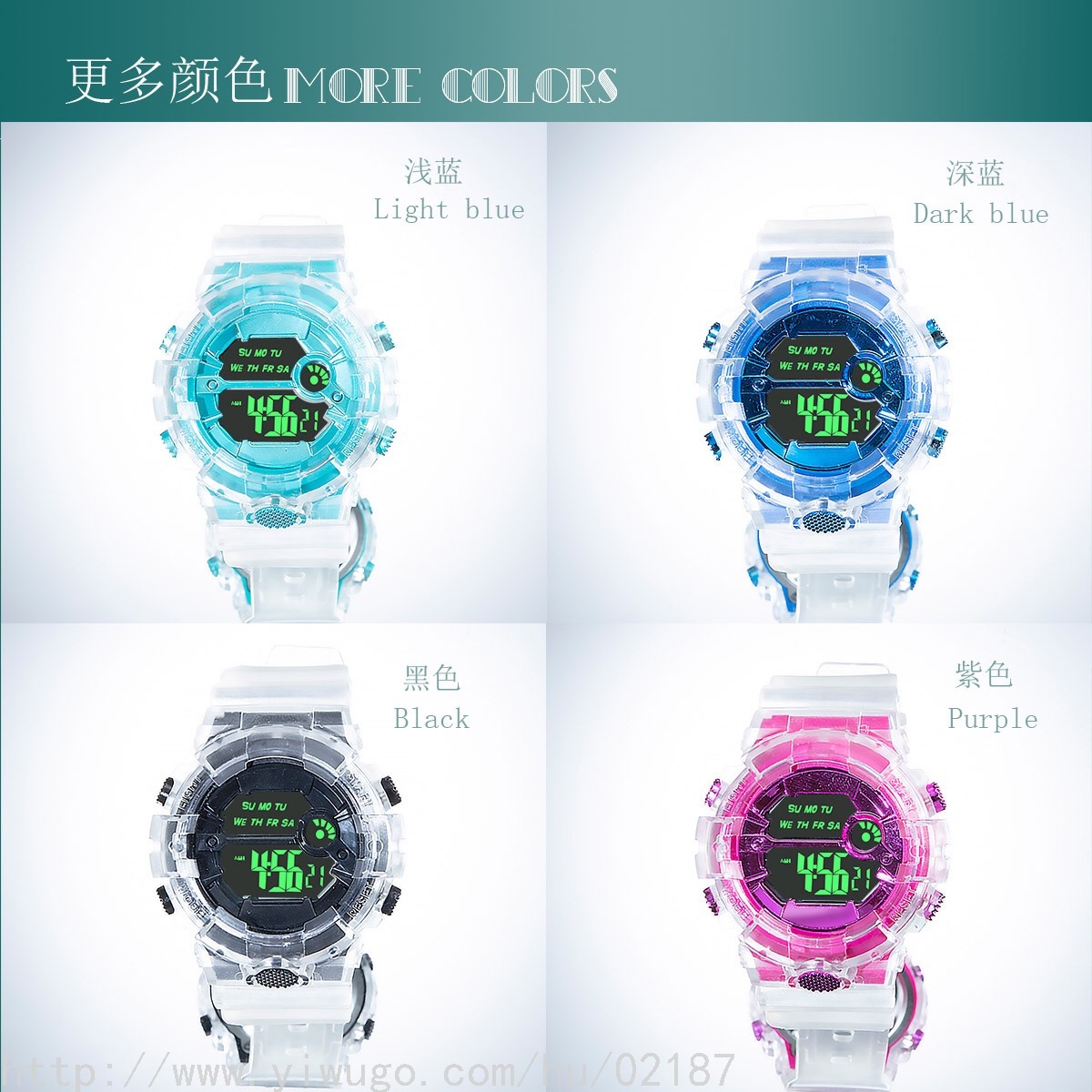 Product Image Gallery