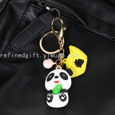 National Treasure Panda PVC Keychain Flexible Rubber Key Chain Epoxy Keychain Drops Soft and Pendant
