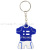 Cute Clothes Cartoon PVC Keychain Car Pendant Handbag Pendant Silicone Doll Key Ring Key Ring