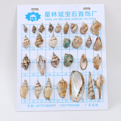 Ornament Accessories Jewelry Accessories Shell the Shell Trumpet Factory Direct Sales