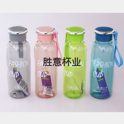 Fashion creative stick cup cold drink cup fashion candy color cold drink cup lovers sports kettle
