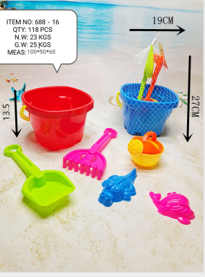 Beach Toy Car Set Children Digging Sand Soil Tools Baby Ketsumeishi Boys and Girls Hourglass Shovel Barrels Playing Sand