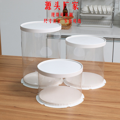 Factory in Stock Wholesale Customizable New Round Transparent Three-in-One Birthday Cake Box Gift Box