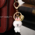 Cartoon PVC Keychain White Rabbit Flexible Rubber Key Chain Epoxy Keychain Drops Soft and Pendant Customization