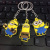 Customized PVC Keychain Flexible Rubber Key Chain Epoxy Keychain Drops Soft and Pendant