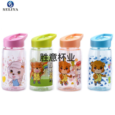 New children's cartoon straw plastic kettle water cup 500ml advertising gift cup customized hot sale