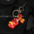 Lucky Cat PVC Keychain 3D Stereo Doll Pendant Keychain Cartoon Car Key Ring Key Chain Customization