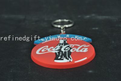PVC Key Chain Customization Spot Event Small Advertising Gifts Smiling Face Bag Package Pendant New Promotional Gifts