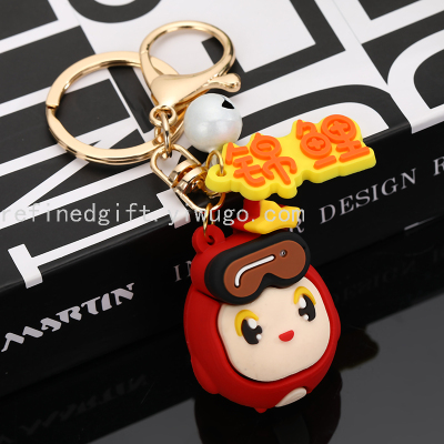 Lucky Cat Cartoon PVC Keychain Car Pendant Handbag Pendant Silicone Doll Key Ring Key Ring Customization