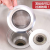 Kitchen Sink Vegetable Basin Filter Stainless Steel Sink Drain Funnel Dishwashing Sink Dregs Filter Anti-Blocking Device
