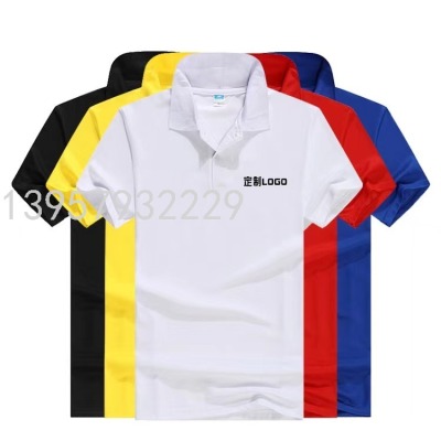 New Factory Clothing Promotional Gift Lapel Advertising Shirt T-shirt in Stock Printed Logo Work Clothes in Stock