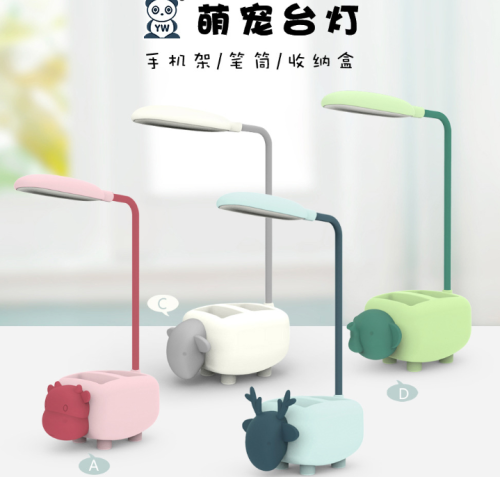 new cartoon desktop desktop storage dormitory desk bedside learning reading light mini table lamp wholesale.