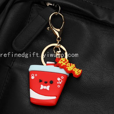 Cartoon Cyber Celebrity Coke Cup PVC Keychain Cartoon Cute Pendant Bag Accessories Factory Direct Sales