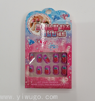 Foreign Trade Children's Cartoon Printing Nail Tip