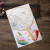 DIY Claborate-Style Hand Drawing round Temple Fan Artificial Silk Circular Fan Copy Painting Fan Parent-Child Warm-up Activity Color Filling Fan