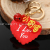Small Lovely Heart-Shaped Cartoon PVC Keychain Car Pendant Handbag Pendant Silicone Doll Key Ring Key Ring