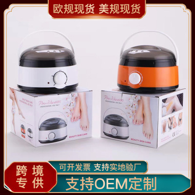  New Pinrong Wax Machine Beauty Unhaired Butter-Bean Heater Wax Heater Hot Wax Machine Wax Machine Wax Bean Machine Wax 