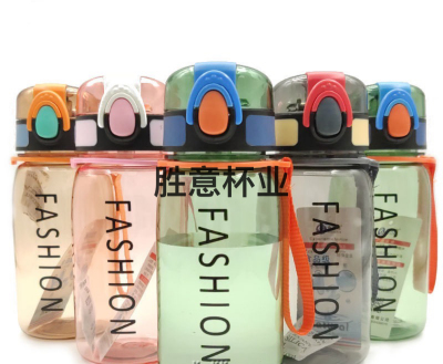 Macaron Color Ins Creative Fashion 400ml Hand Carrying Outdoor Universal Lock Bounce Cover Sports Cup