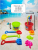 Children's Beach Toy Car Set Sand Shovel and Bucket Snow Play Sand Tools Large Children Boys and Girls Set