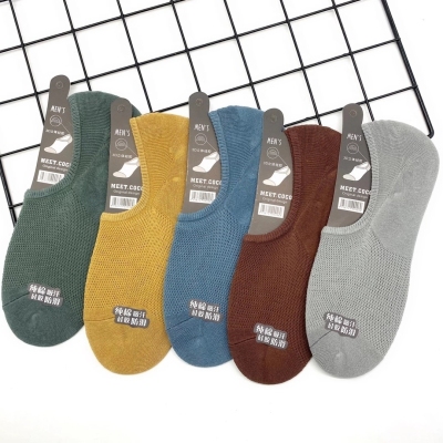 Hot Socks Wholesale Full Net Silicone Anti-Slip Invisible Socks Xinjiang Cotton Invisible Male Socks