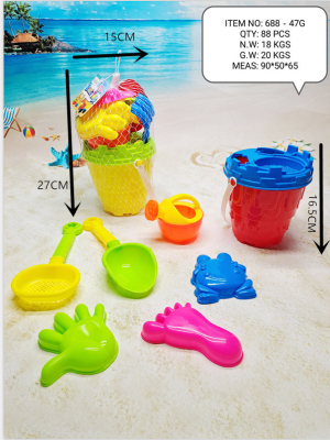 Children's Beach Toy Car Set Sand Shovel and Bucket Snow Play Sand Tools Large Children Boys and Girls Set