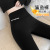 Spring  Shark Skin Leggings Women's Outer Wear plus-Sized plus-Sized Yoga Shark Pants Thin Belly Contraction Cropped