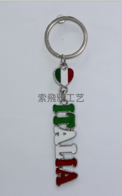 Italy Alloy Key Ring Tourist Souvenirs
