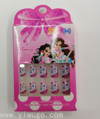 Foreign Trade Cartoon Printing Nail Stickers