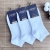 Socks Wholesale Combed Cotton Anti-Double Needle Man's Sports Socks Massage Footbed Men's Boat Socks