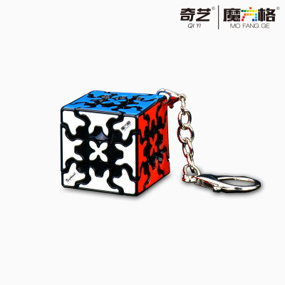 Qiyi Gear Keychain Cube 3.0cm Third-Stage Magic Dodecahedron Mini Gear Cube Fun Cube Pendant